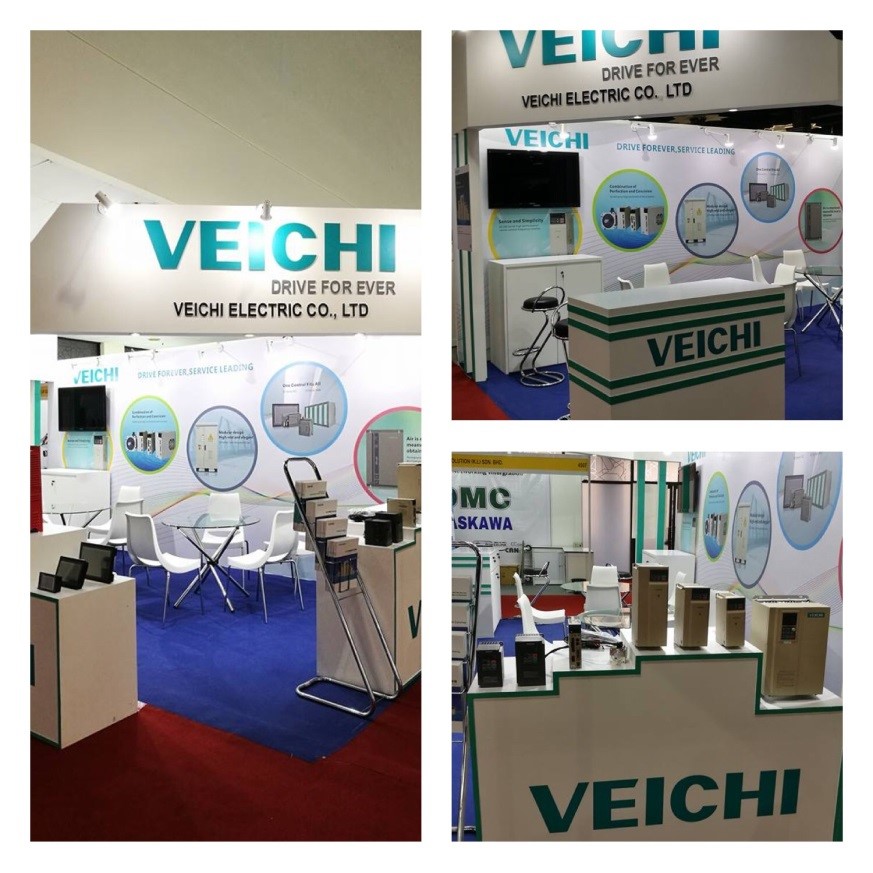 VEICHI-Stand