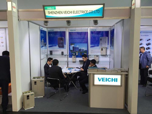 veichi-Stand