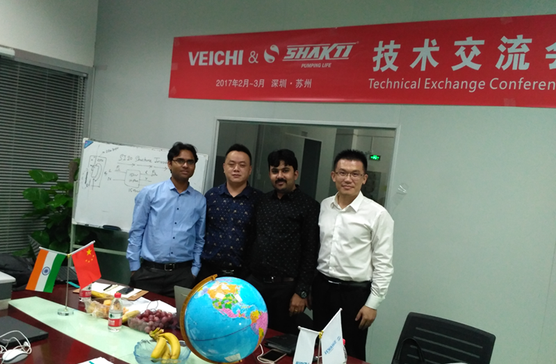 Gruppenfoto des technischen Austauschtreffens