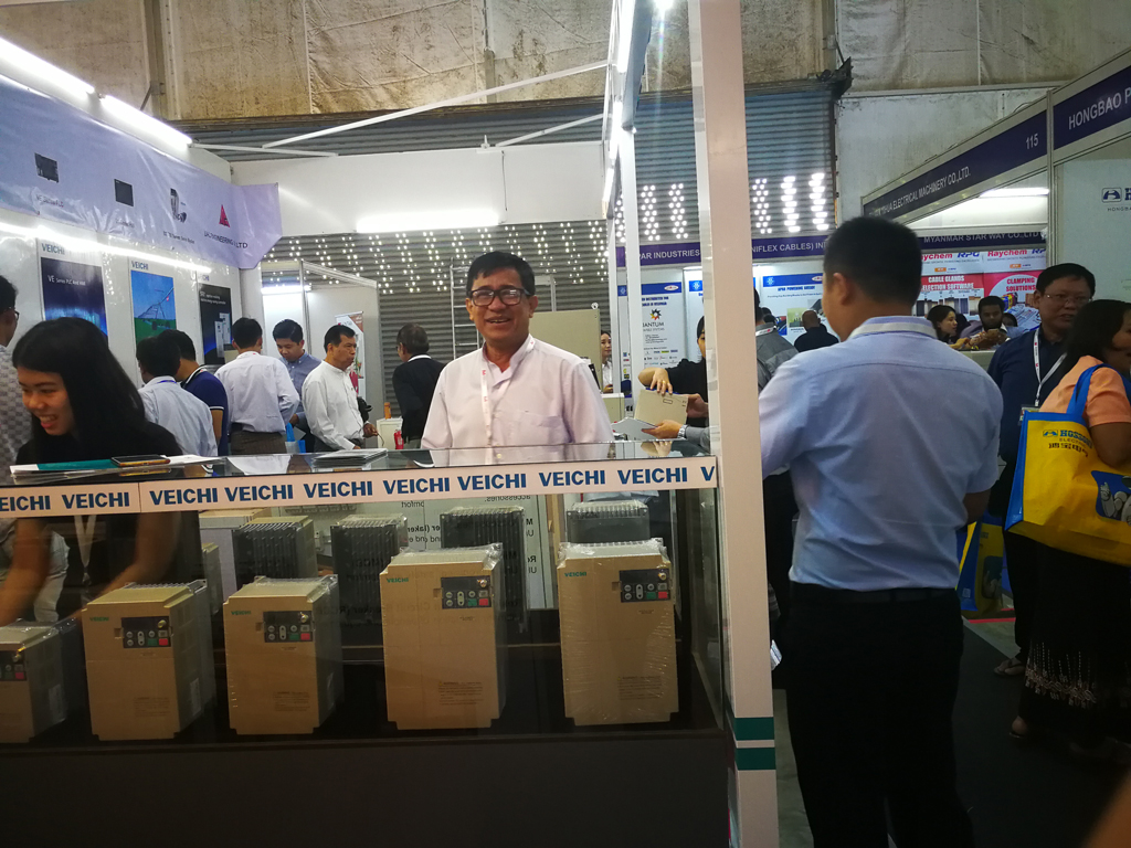 VEICHI ELECTRIC glänzt auf der Myanmar Exhibition 2017